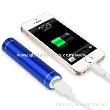 Emergency Power Banks for Gifts with 2,600mAh Capacity & Sized 93 x 22x 22mm